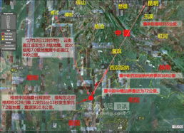 缅甸地震将升级到9.8级？假消息！