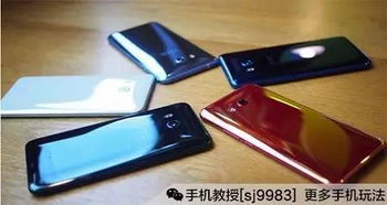 新机来了：手机圈的狂欢与期待