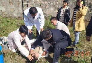 男子3年前救落水女孩 如今女孩成儿媳：命运的奇妙轮回