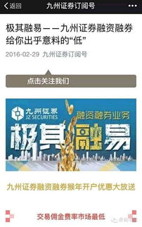 梁文锋急招CFO，腾讯背后的大动作曝光