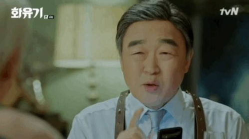 金秀贤嚎啕大哭道歉：一场娱乐圈风暴背后的真相