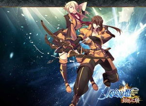 不做斗士，想做游士：一个灵魂的自我救赎