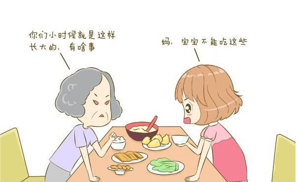 周末带娃两天竟被说成一直在带，年轻人的委屈谁懂？