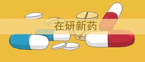 乙肝治疗新纪元：功能性治愈时代来临，这些信息你必须知道！