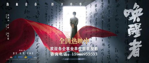 4月1日起，这些区域禁止安装监控！你的隐私终于有保障了