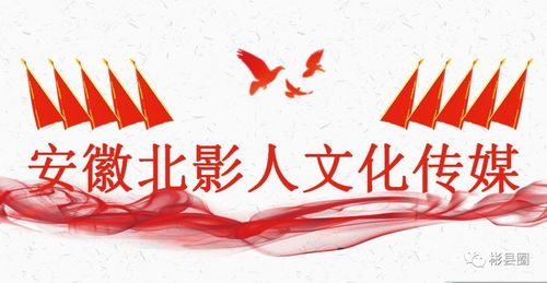 陕拾叁：以食为媒，传递陕西文化的独特韵味