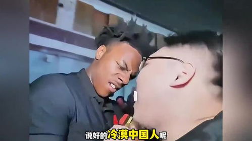 「甲亢哥」中国行直播火爆全网，他的特别之处是什么？