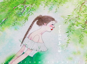 十里春风，不如与你相遇的每个瞬间