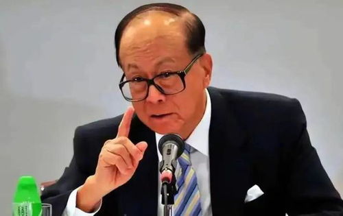李嘉诚出售港口事件背后的深层解读