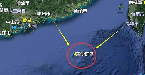 广东地震台：茂名高州地震与缅甸7.9级地震无直接关联性