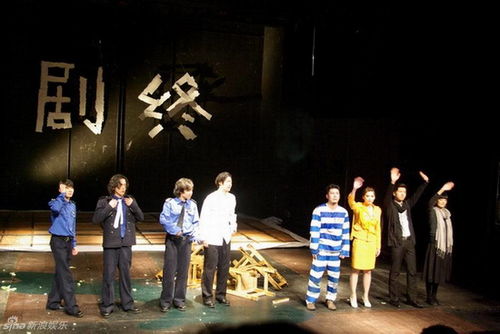 死在北京的三月：一场关于生命与灵魂的探寻