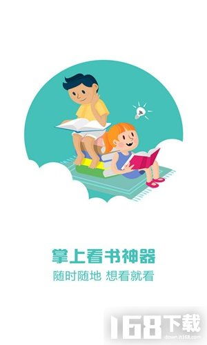 简书：找回文字的力量，专注阅读的净土
