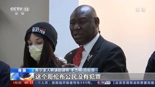 美国深度介入俄乌冲突的背后真相