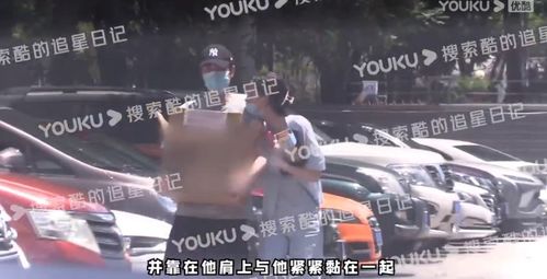 王玉雯与杨玏关系解除？背后真相竟是这样……