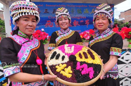 三月三拜轩辕：一场穿越千年的文化盛宴