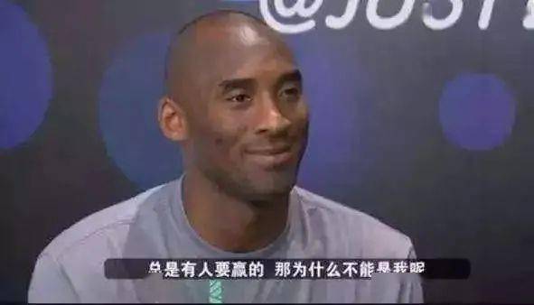 我是那个要赢的人：一场自我突破的旅程