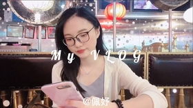 生活琐碎录（二十）：那些藏在日常中的小确幸