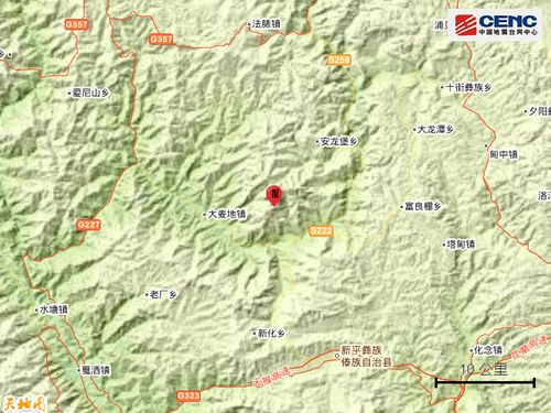 四川雅安4.6级地震不实消息的背后真相