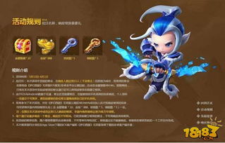 念无双微博三界守护局：从平凡到传奇的蜕变