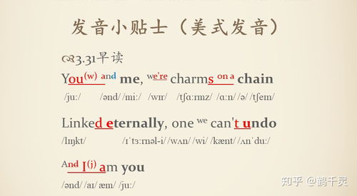 三月最后一天，与自己和解，迎接四月的温暖