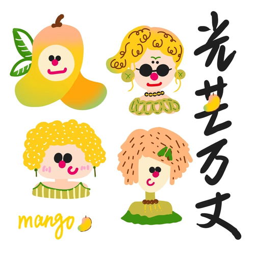 板绘原创头像36：从零开始的创作之旅