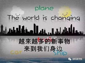 决定改变之前：那些塑造你的微小习惯