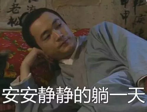 黄金交易背后的资本暗战与人性考验：《点金胜手》十年后再解读