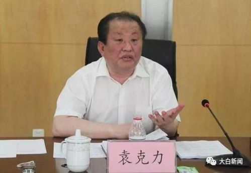 原副市长落马背后：37亿烂尾项目牵出的权力迷局