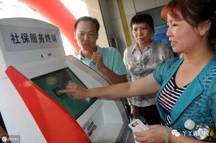 农民养老金与城镇职工养老金差距大，郑秉文建议应逐步缩小差异