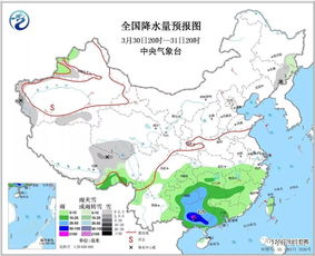 4月1日开始，东部战区联合演训，这些细节你不能错过！
