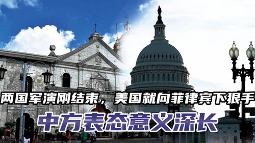 台岛周边联合演训：震撼现场画面与意义解读