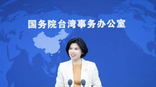 反制“台独”分裂，维护两岸和平统一的共同利益