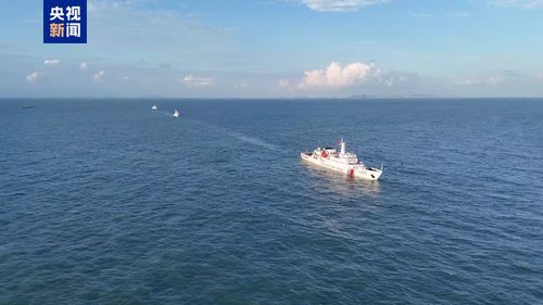 海警环台岛执法管控：一个中国原则的坚定体现