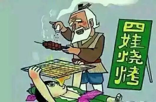 心碎！孙子被抢走，爷爷因过度悲伤一天抽五六盒烟后离世