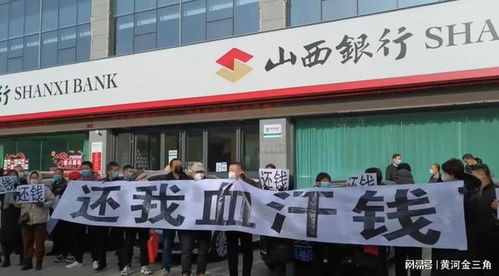 广西银行门口抢钱事件竟是谣言！真相令人哭笑不得