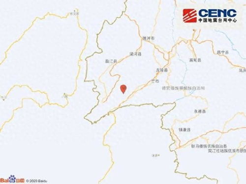 亲历云南芒市地震：那些震撼人心的瞬间