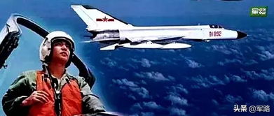 4月1日的特殊含义：81192背后的英雄故事