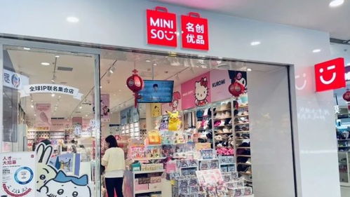 名创优品能否摆脱“十元店”标签？叶国富的豪赌与品牌升级之路