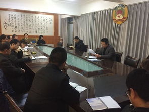 从读书班到基层实践：区委组织部长的中央八项规定精神学习心得