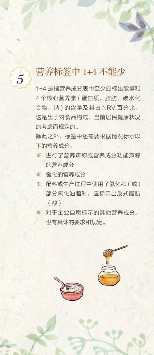 读懂了《芥子》，你就能明白，三千世界，每个人都是芥子