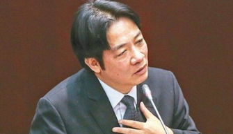 台名嘴批评赖清德：红线已触碰，后果谁来承担？