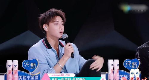 MC热狗经纪人：华语说唱界的传奇之路