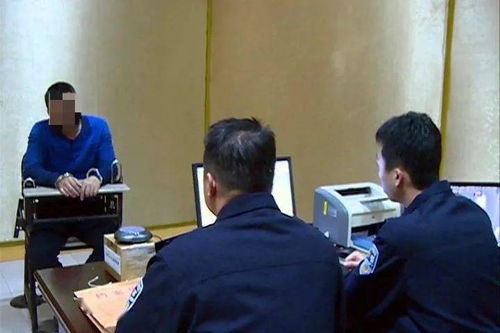 韩国最严重山火背后的真相：嫌疑人被立案调查