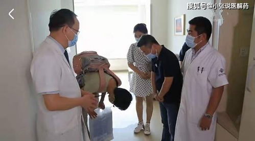 钇90治疗肝癌晚期：一针见效？真实情况如何？