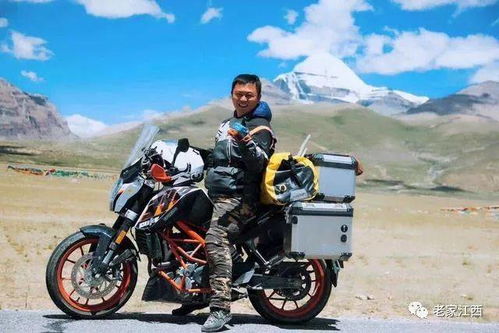 广西人骑摩托出国扫墓：一段跨越国界的亲情之旅