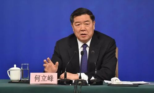 何立峰副总理近期会面频次背后：聚焦经贸合作与开放信号