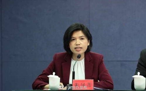 两岸亲情被政治绑架：大陆配偶的无奈与抗争