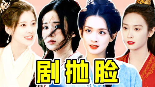 超有梗娱人图鉴：电竞与经典影视的双重狂欢