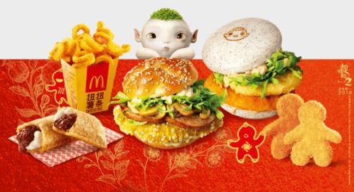 如何评价必胜客新品「青蛇白蛇姐妹双修披萨」？