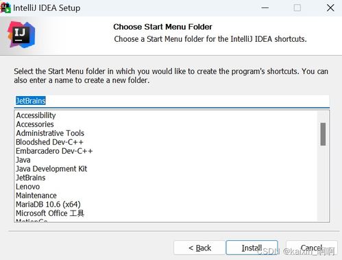 Idea文件名多行显示的终极解决方案
